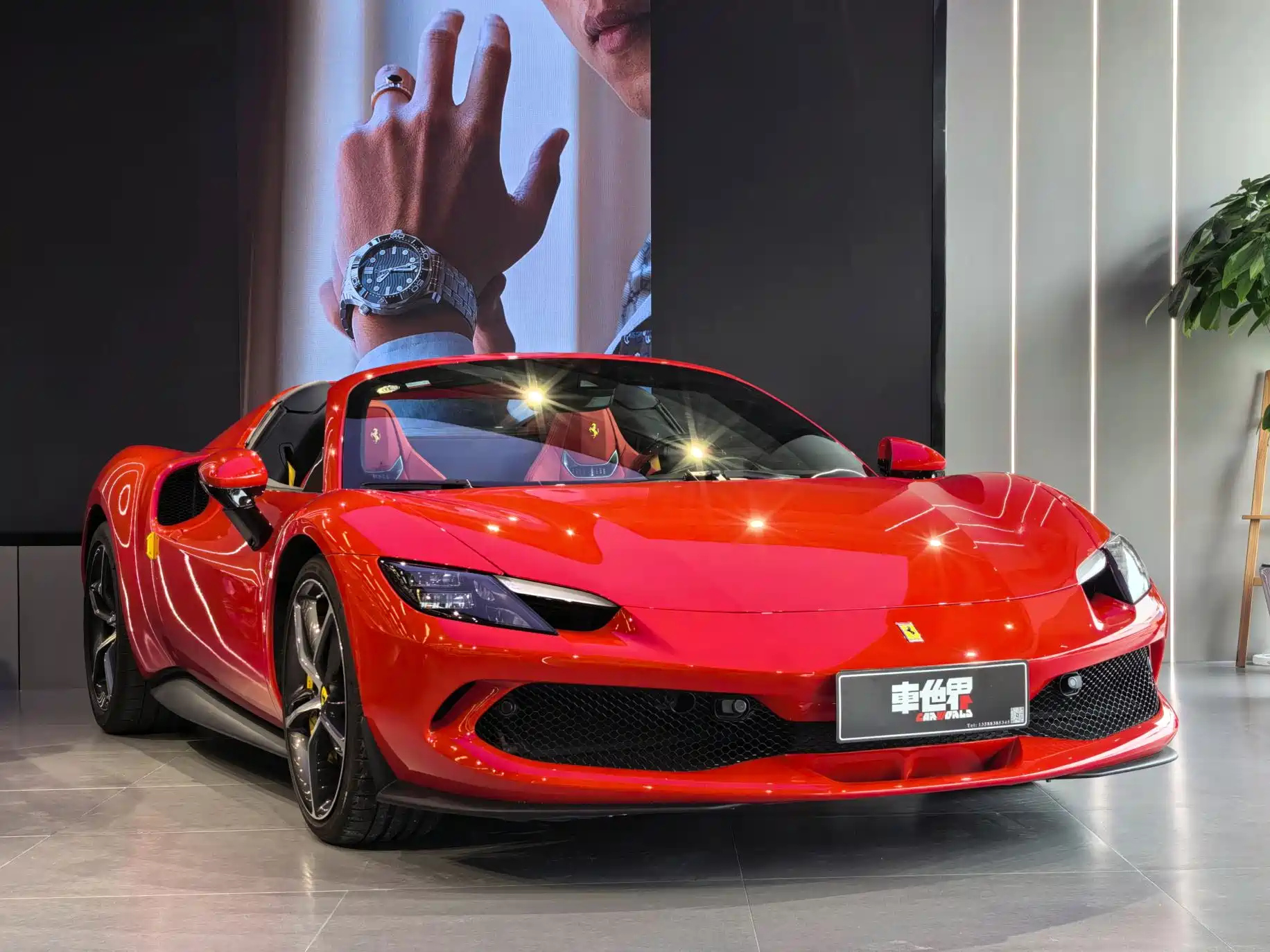 FERRARI 296
