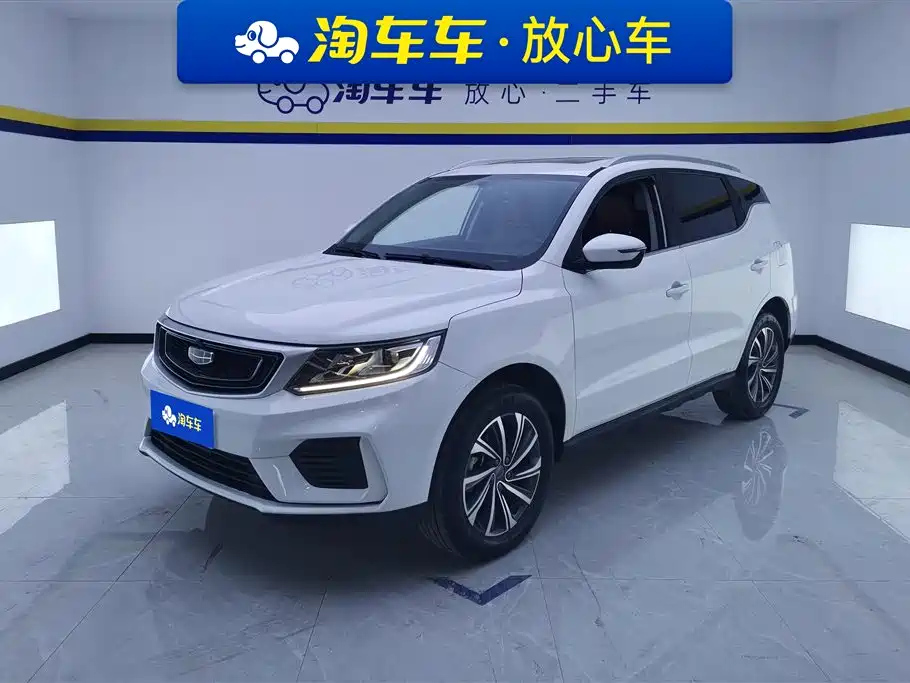 GEELY AUTO VISION X6