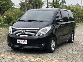Купить
