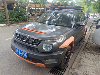 Купить
