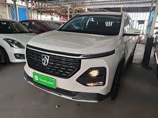 bao-jun 530