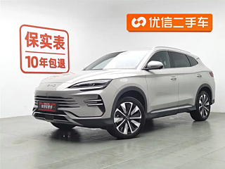 byd song-plus-new-energy
