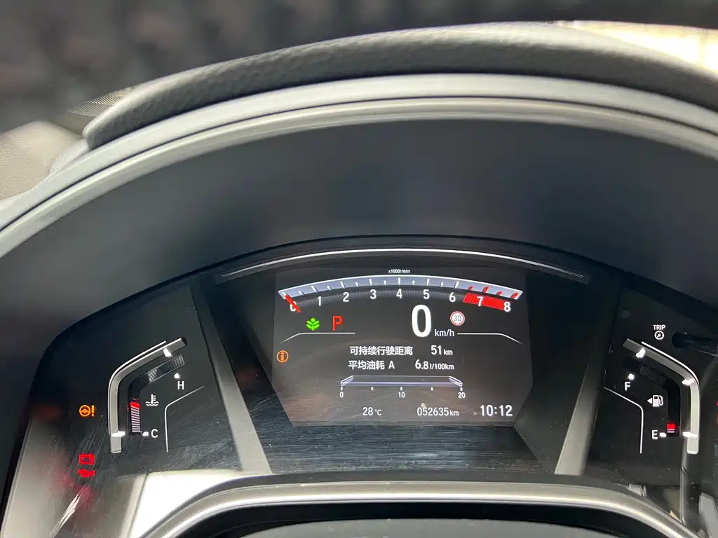 HONDA CR-V 2021