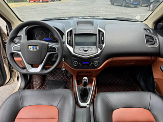catalog-car-9