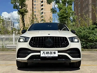 Купить