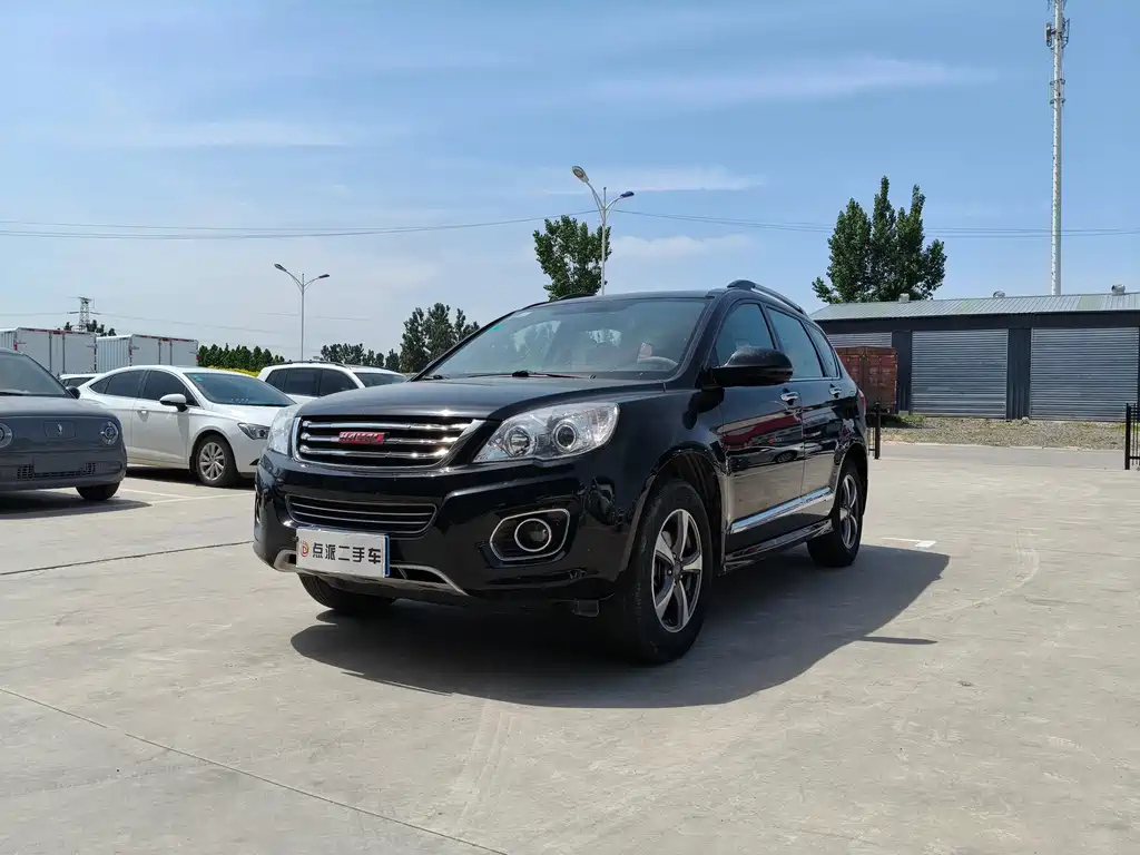 Аукционный лист HAVAL H6 2015