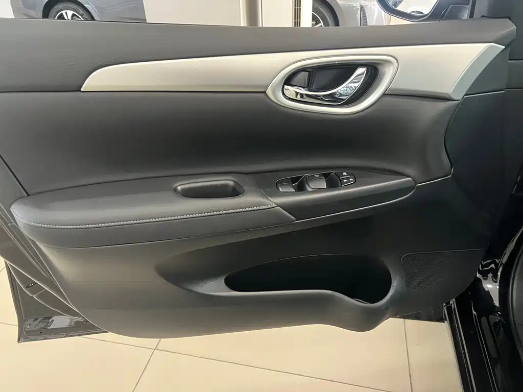 NISSAN SYLPHY 2023