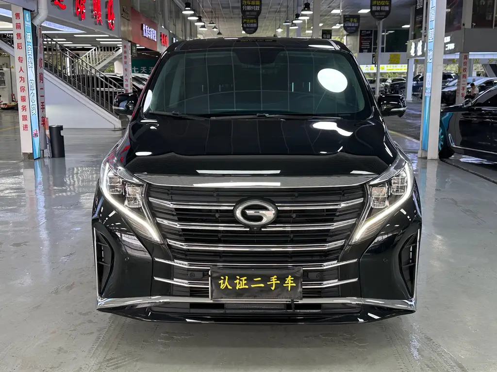 TRUMPCHI M8 2021
