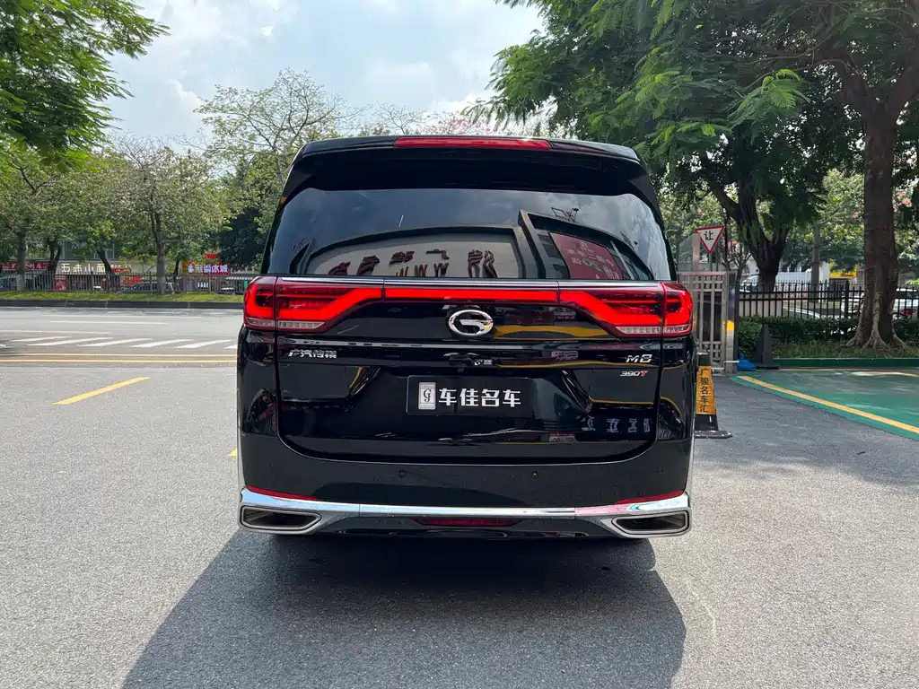 TRUMPCHI M8 2021