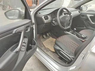 catalog-car-14