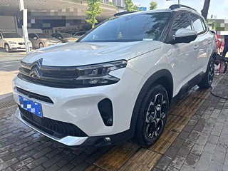 Купить