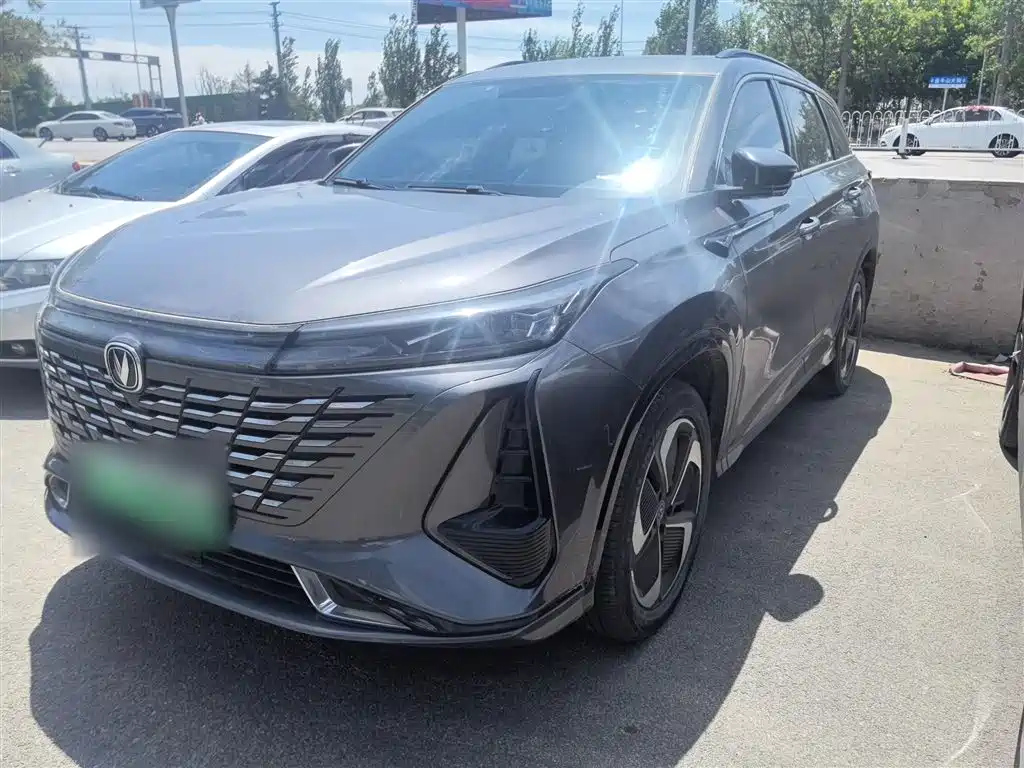 CHANGAN CS75 PLUS SMART IDD 2023