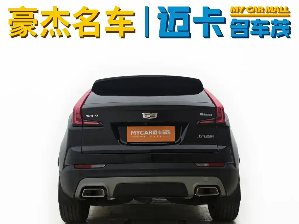 CADILLAC XT4 2022