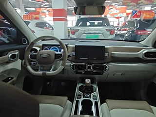 catalog-car-9