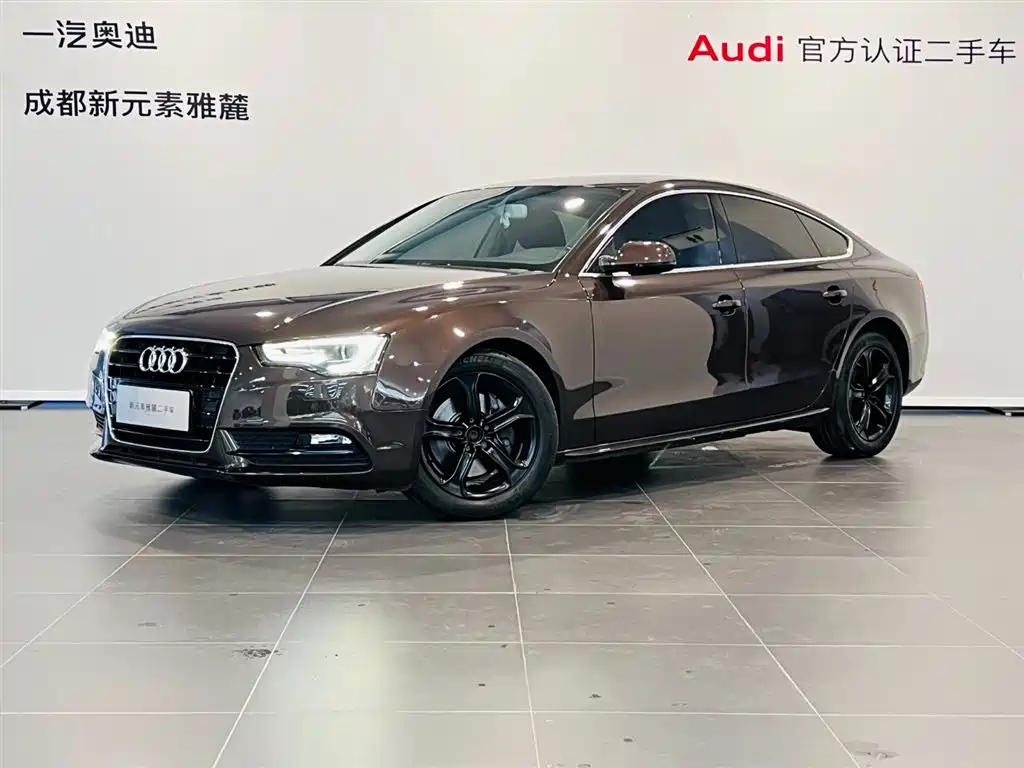 AUDI A5 2016