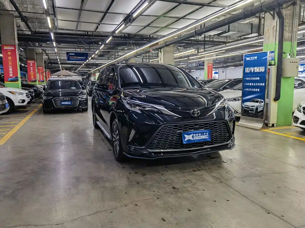 TOYOTA GRANVIA 2024