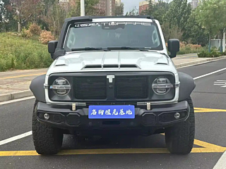 TANK 300 2023