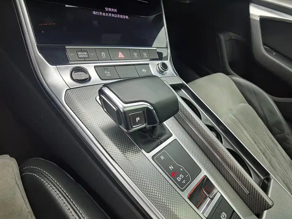 AUDI A6L 2021