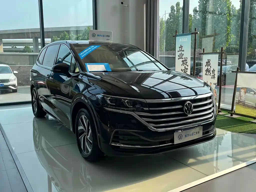 VOLKSWAGEN VILORAN 2024