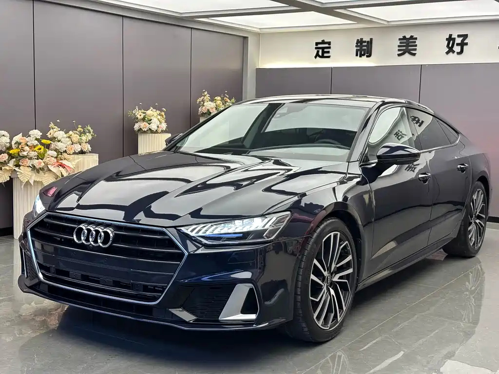 AUDI A7 2023