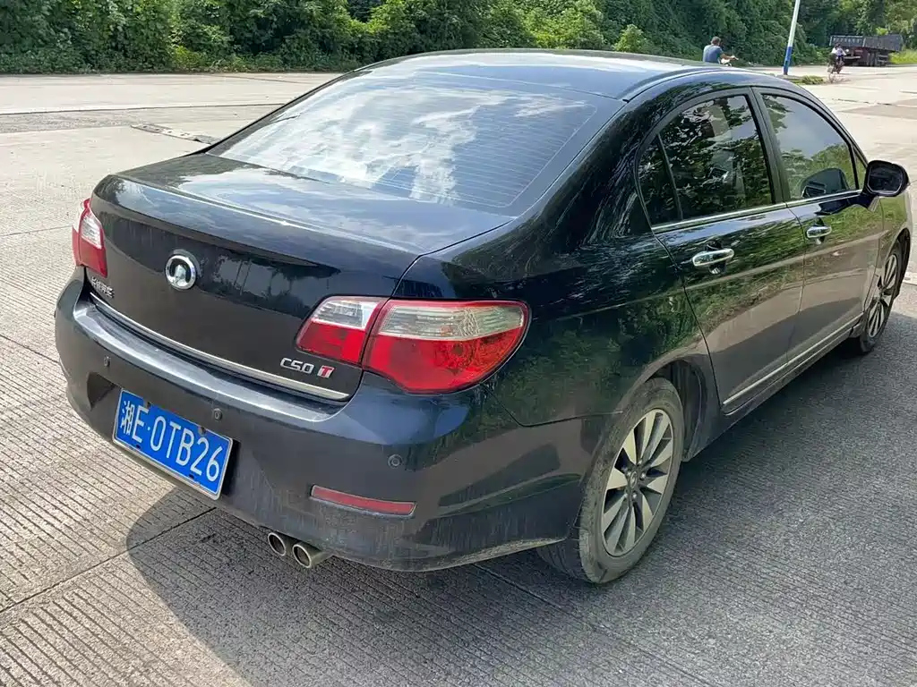GREAT WALL C50 2012