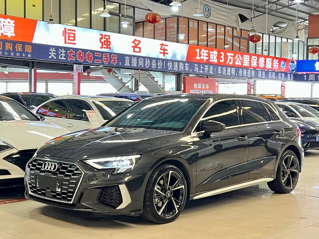 AUDI A3 2021
