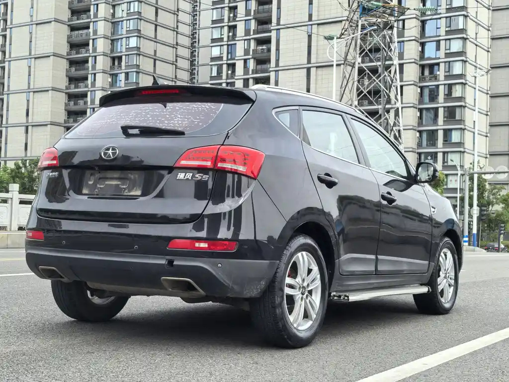 JAC REFINE S5 2013
