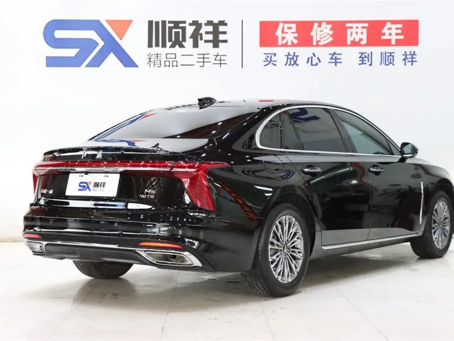HONGQI H5 2024