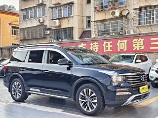TRUMPCHI GS8 2017