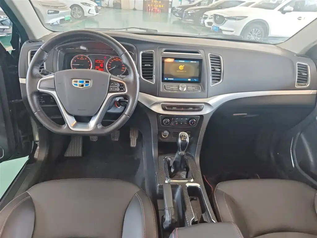 GEELY AUTO VISION 2016