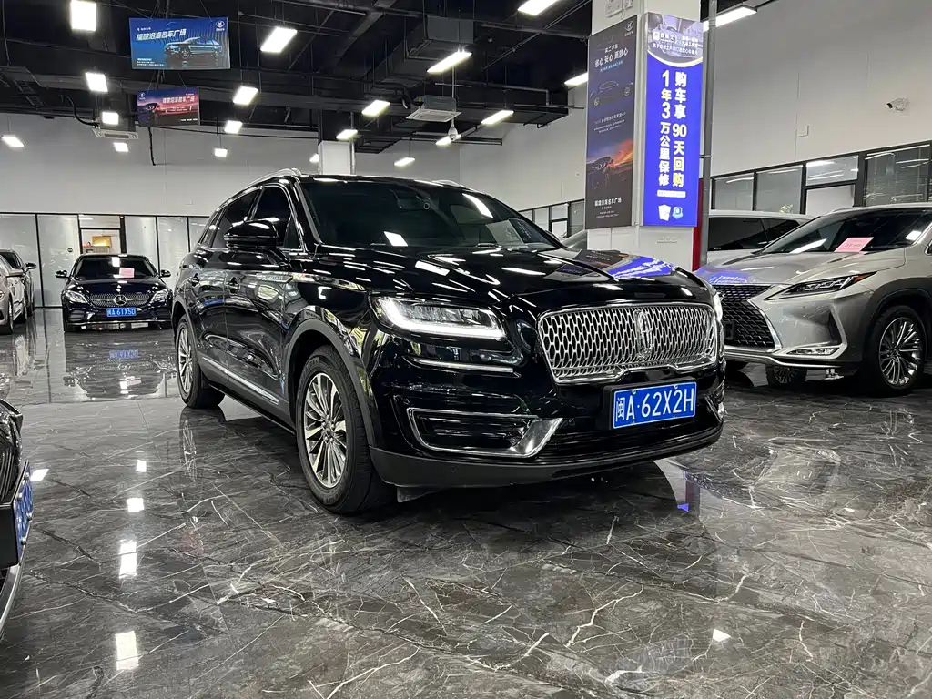 LINCOLN NAVIGATOR IMPORT 2020