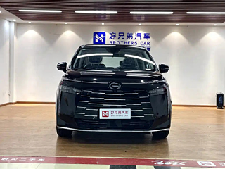 TRUMPCHI E8 NEW ENERGY 2024