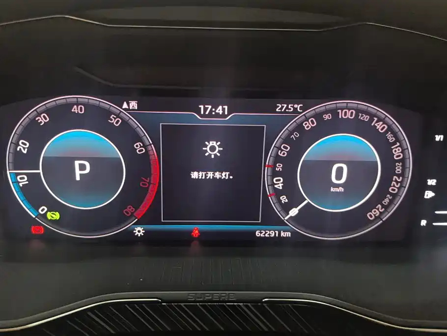 SKODA SUPERB 2019