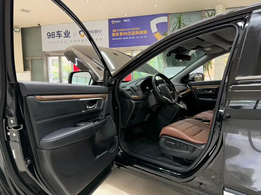 HONDA CR-V 2021