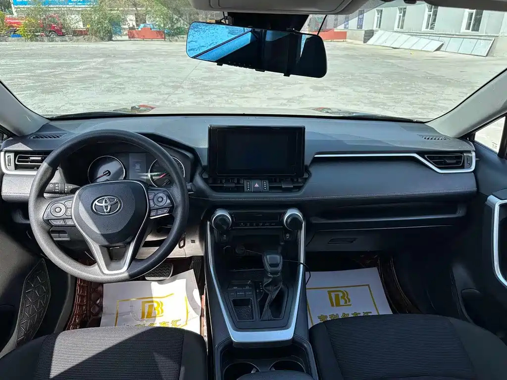 TOYOTA RAV4 RONGFANG 2023