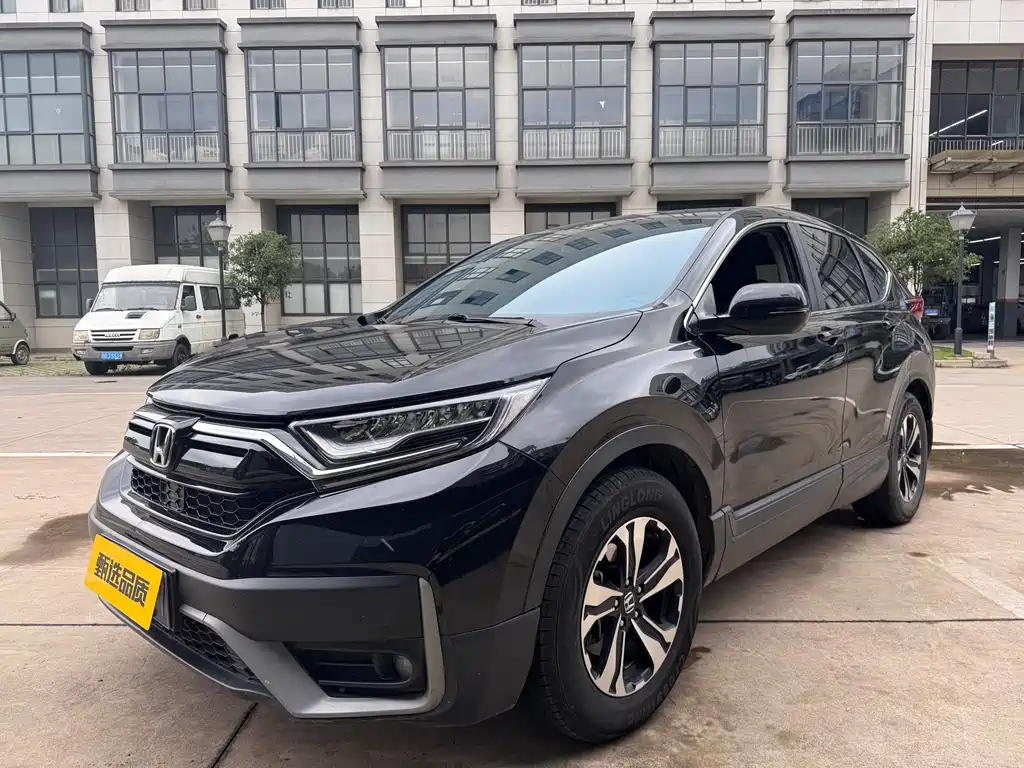 HONDA CR-V 2021
