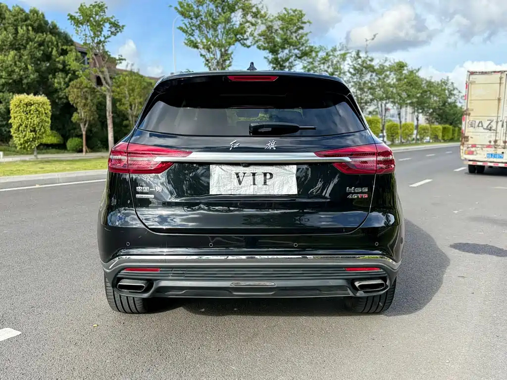 HONGQI HS5 2022