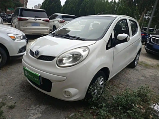 Купить