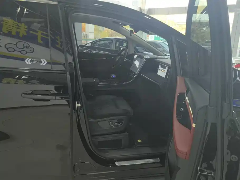 TRUMPCHI E9 2023