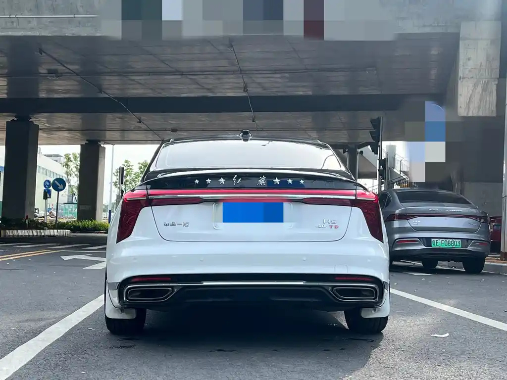 HONGQI H5 2024