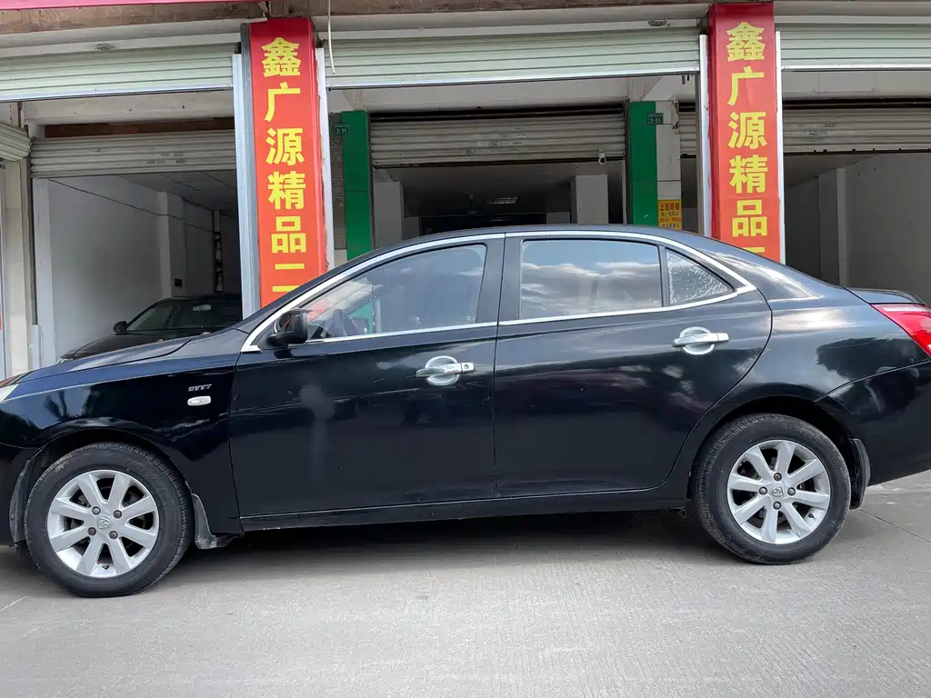 BAO JUN 630 2014