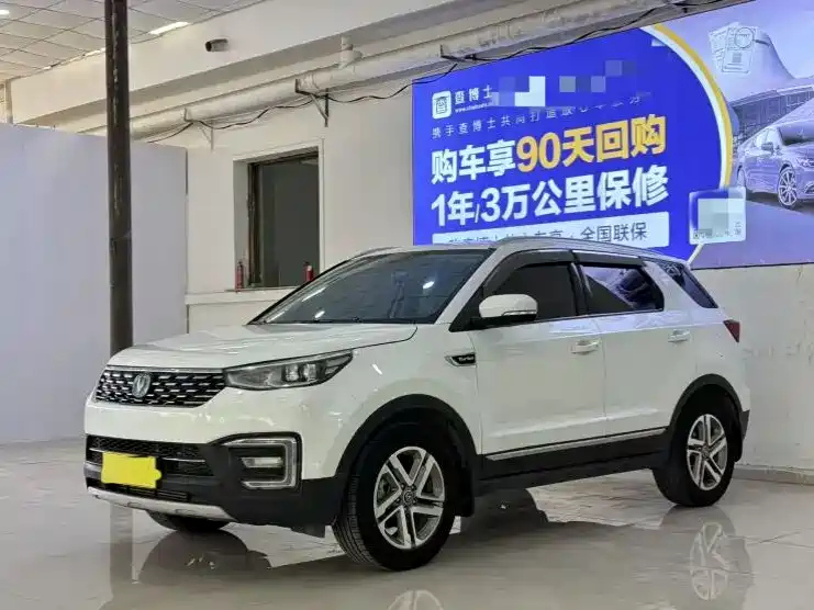 CHANGAN CS55 2018