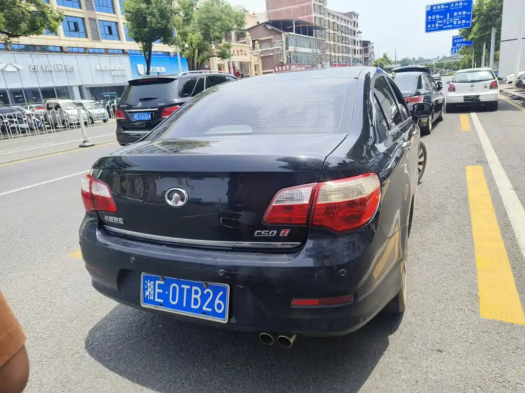 GREAT WALL C50 2012