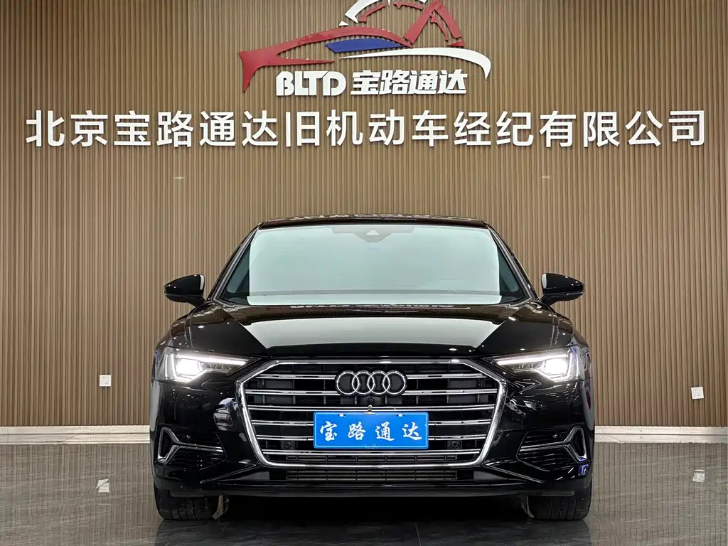 AUDI A6L 2024
