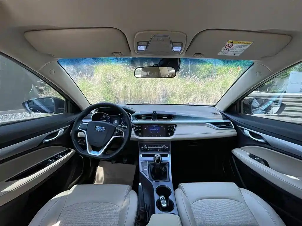 GEELY AUTO EMGRAND 2018