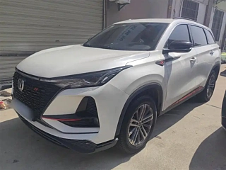 CHANGAN CS75 PLUS  2021