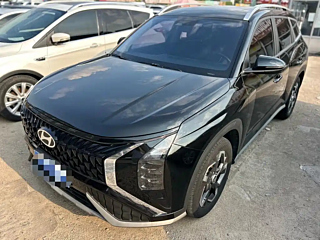 Купить