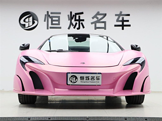 catalog-car-25