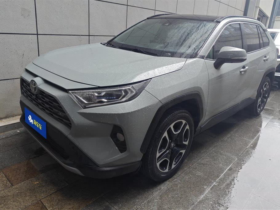 TOYOTA RAV4 RONGFANG 2020