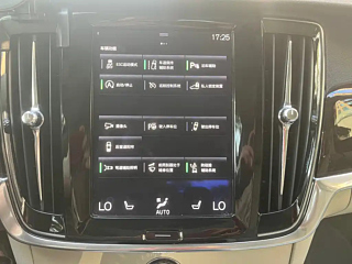 catalog-car-20